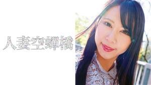 UTSU-439 Rika UTSU-439 Rika