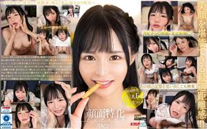 VRKM-803 Vr Facespecific Angle Vr Playhood Friend Who Reunited For The First Time In 10 Years And Sexual Intercourse Until Morning Sara Tsukihi VRKM-803 Vr Facespecific Angle Vr Playhood Friend Who Reunited For The First Time In 10 Years And Sexual Intercourse Until Morning Sara Tsukihi