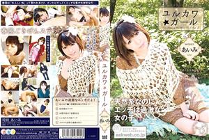 AAO-025 Yurukawagirl Aimi AAO-025 Yurukawagirl Aimi