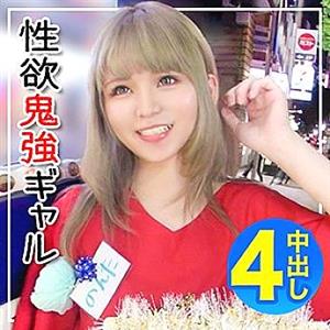EVA-015 Miharuchan EVA-015 Miharuchan
