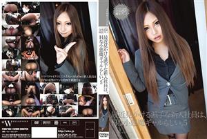 FCDC-063 The Flashy New Employee I See Recently Seems To Be A Naughty Little Devil Gal 5 Maki Takei FCDC-063 The Flashy New Employee I See Recently Seems To Be A Naughty Little Devil Gal 5 Maki Takei