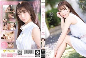 FSDSS-401 Rookie 19 Years Old Rei Nozomi Av Debut