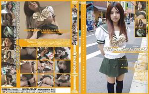 GS-517 Cosplay Master 004