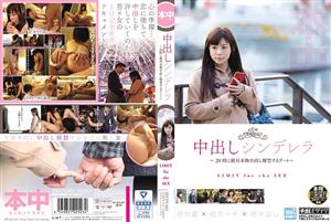 HNTV-003 Creampie Cinderellaa Date Where You Can Definitely Have Real Creampie Sex At 8Pm HNTV-003 Creampie Cinderellaa Date Where You Can Definitely Have Real Creampie Sex At 8Pm