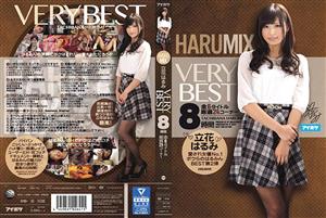 IDBD-705 Harumix Harumi Tachibana Very Best 8 Hours