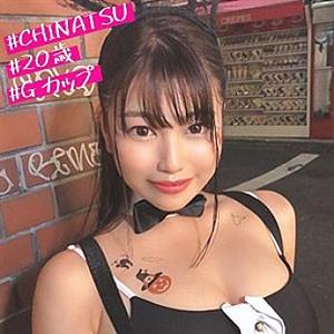 IMDK-002 Chinachi IMDK-002 Chinachi