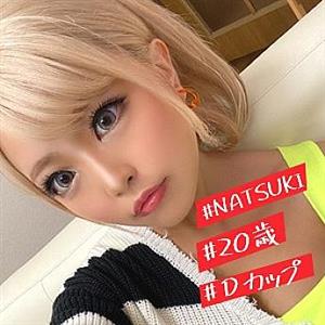 IMDK-016 Natsuki