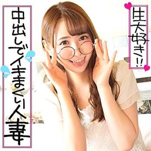 ION-059 Yuika ION-059 Yuika