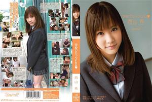 KAWD-289 Sex At School Nozomi Nishiyama KAWD-289 Sex At School Nozomi Nishiyama