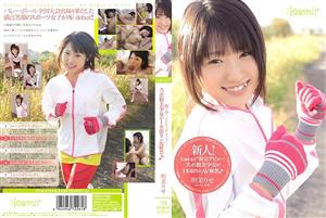 KAWD-447 Newcomer Kawaii Exclusive Debut A Beautiful Sports Girl Makes Her Av Debut In Just One Film Rise Akina