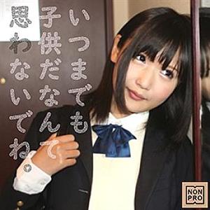 NNPR-001 Miu Miu NNPR-001 Miu Miu