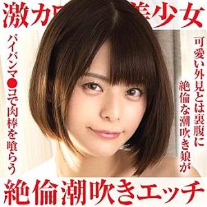 OPCYN-154 Luna OPCYN-154 Luna
