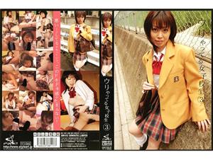 SBW-013 Selling School Girls 3