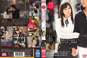 SNIS-635 Voyeur Real Document On The 50Th Of Close Contact I Took A Closeup Shot Of Moe Amatsukas Private Life Got Caught By A Handsome Pickup Teacher I Met At A Party And Even Had Sex With Moe Amatsuka