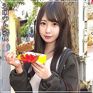 SQB-077 Yuka SQB-077 Yuka