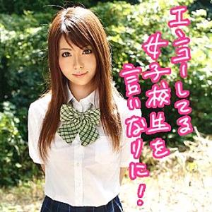 SRTD-176 Arisa SRTD-176 Arisa