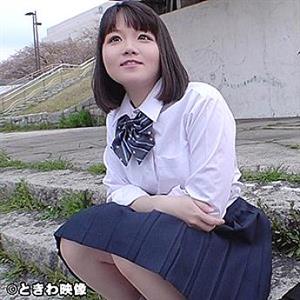 TKWA-071 Aimi TKWA-071 Aimi