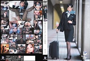 UFD-054 Longing Stewardess And Sex God Yuki