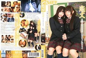 VRTM-123 Love Letterchapter 2 Secret Love Yuri School Girls Yuri Shinomiya Marie Konishi