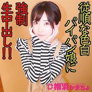 YKMC-038 Mao YKMC-038 Mao