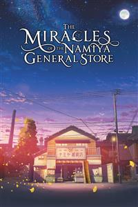 The Miracles of the Namiya General Store