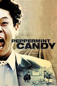 Peppermint Candy