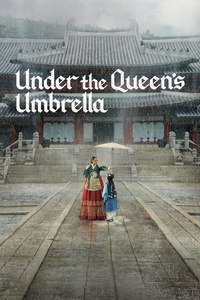 Under the Queens Umbrella